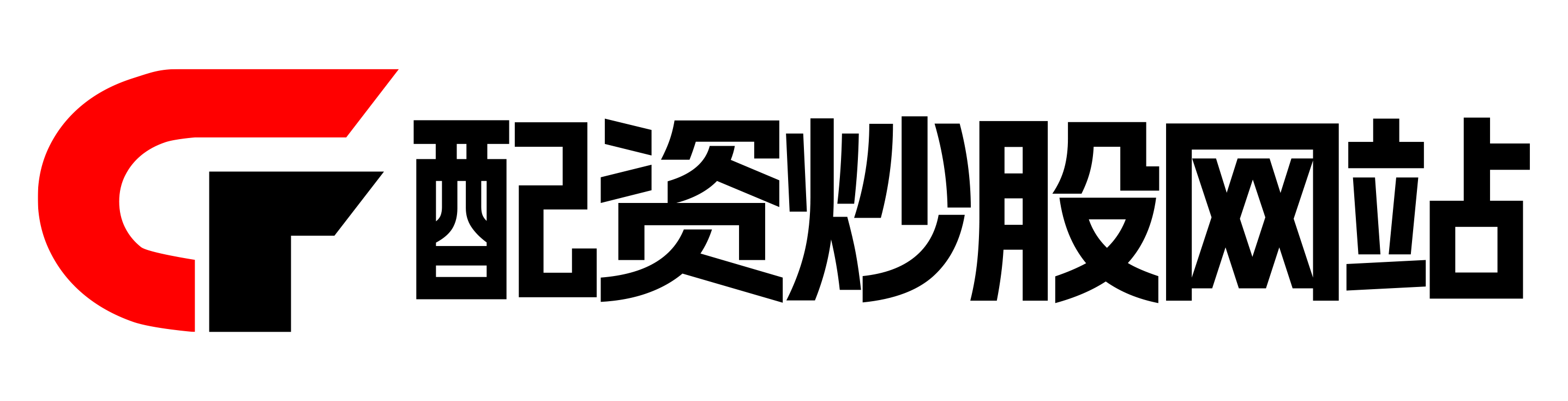 配资炒股官网开户-配资炒股理财-配资天眼